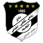 Nojoum Benghazi