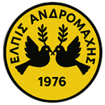Elpis Andromachis
