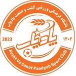 Padyab Khalkhal