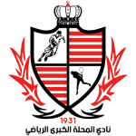 Baladiyet El Mahallah