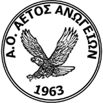 AO Aetos Anogion
