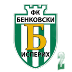 FC Benkovski II Isperih