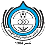 Shamal Benghazi