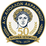 A.O. Apollon Akraifniou