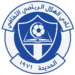 Al Hilal Hudayda FC