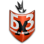 BKHZ Seltso