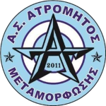 AS Atromitos Metamorfosis