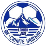 FC Sinite kamani 2022 Sliven