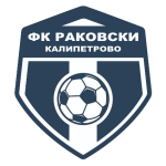 FC Rakovski 2005 Kalipetrovo