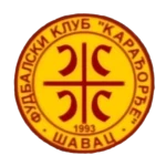 Karađorđe Šavac