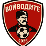 FC Voyvoda 2025 Dragash Voyvoda