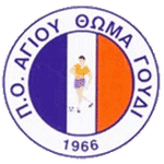 PO Agiou Thoma Goudi