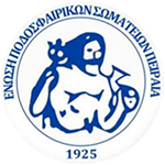 EPS Piraeus U16