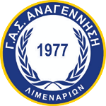 GAS Anagennisi Limenarion