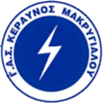 Keraunos Makrygialou