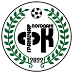 FC Granichar 2022 Logodazh
