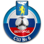SSH №6 Belgorod