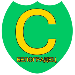 FC Sprint Belogradets