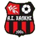 AS Halkis U16