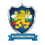 FC Septemvri 98 Glozhene