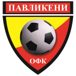OFC Pavlikeni Pavlikeni