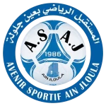 AS Ain Jloula
