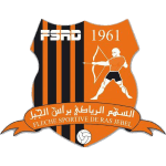 FS Ras Jebel