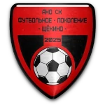 ANO SK Futbolnoe Pokolenie - Indeks Shchekino