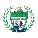 Amal Khouribga