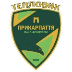 FC Prykarpattia-Teplovyk Ivano-Frankivsk