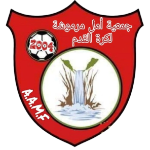Amal Marmoucha