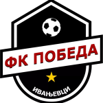 FK Pobeda Ivanjevci