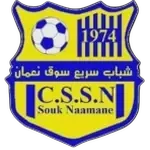CS Souk Naamane