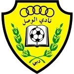 AL Wasl U23
