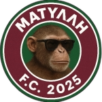 Matylli Monkey