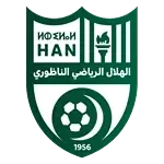 Hilal Athletic Nador