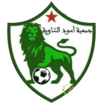 Lions Chaouia