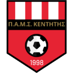 PAMS Kentitis