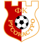 FC Rusokastro Zlatna Krepost Rusokastro