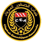 Chabab Essoukhour