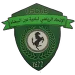 USC Ain Beida