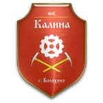 TZSK Kalina Bolokhovo