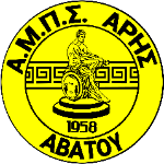 AMS Aris Avatou